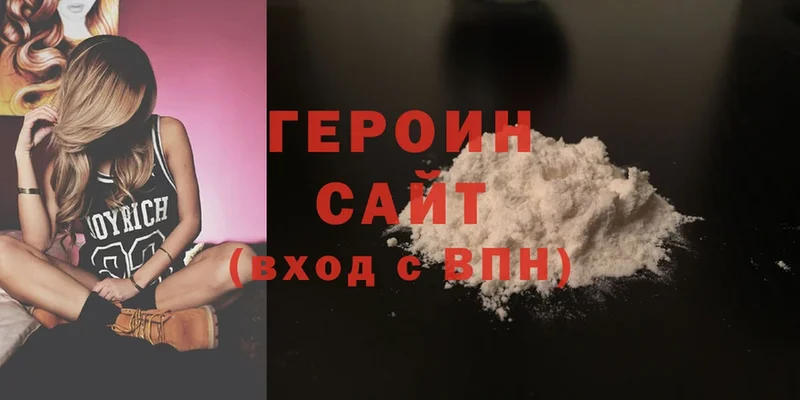 Продажа наркотиков Мегион Cocaine  МАРИХУАНА  МЕФ  Гашиш 