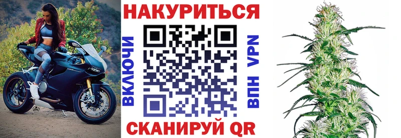Цена Мегион кракен ТОР  А ПВП  Гашиш  Каннабис  Меф мяу мяу  Cocaine  АМФЕТАМИН 