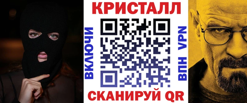 АМФ 97%  Мегион 