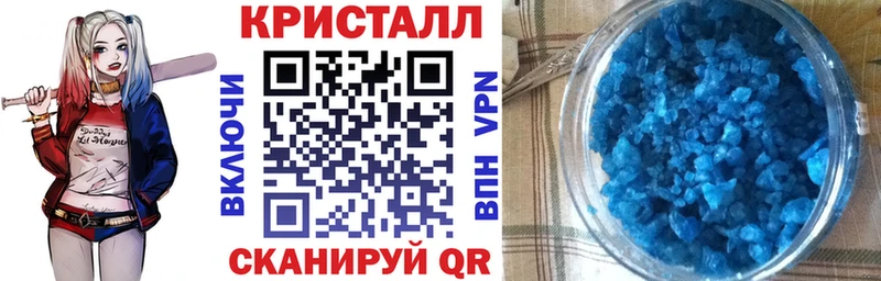 Амфетамин VHQ Мегион