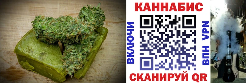 даркнет состав  Мегион  Печенье с ТГК марихуана  гидра ссылка 