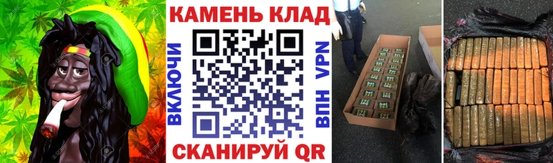 даркнет сайт  omg ONION  Гашиш Cannabis  Мегион 