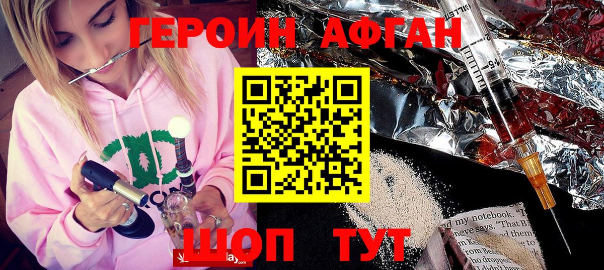 Мегион  Гашиш  Гашиш  Бошки Шишки  Меф   Вход с VPN  Меф МЯУ МЯУ  Экстази 