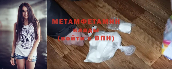 прущие крисы Мегион