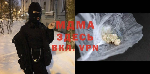 jwh Медногорск
