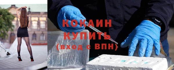 MDMA Premium VHQ Магас