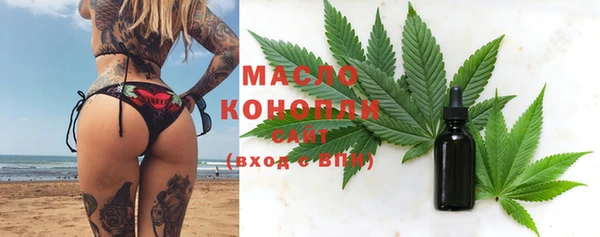 ECSTASY Надым