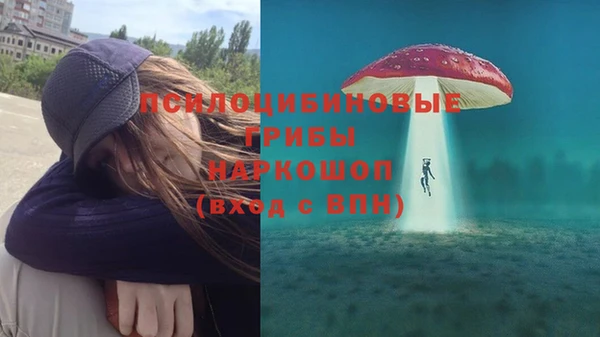 марки lsd Майский