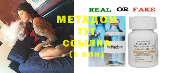 не бодяженный Медвежьегорск