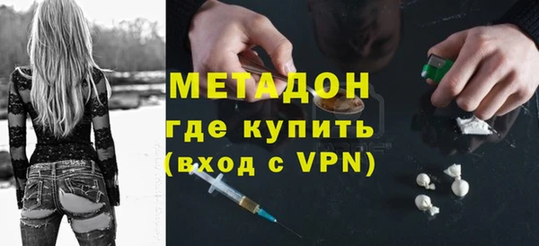 прущие крисы Мегион