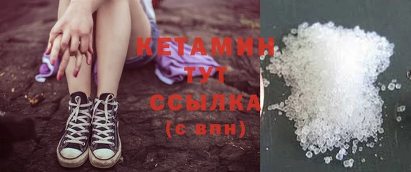 марки lsd Майский