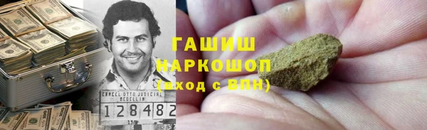 амф Туринск