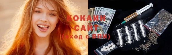 MDMA Premium VHQ Магас