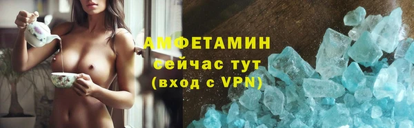марки lsd Майский