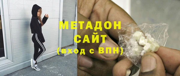 mdma Тында