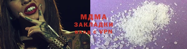 не бодяженный Медвежьегорск