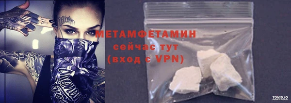 MDMA Premium VHQ Магас