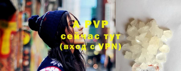 мефедрон VHQ Чердынь