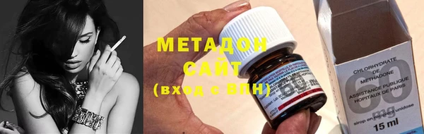 прущие крисы Мегион