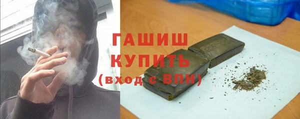 MDMA Premium VHQ Магас