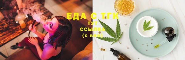 PSILOCYBIN Абдулино