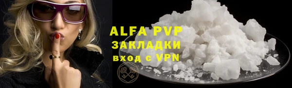 мдпв Березники