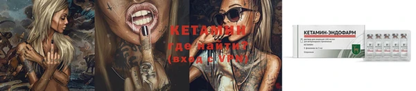 jwh Медногорск