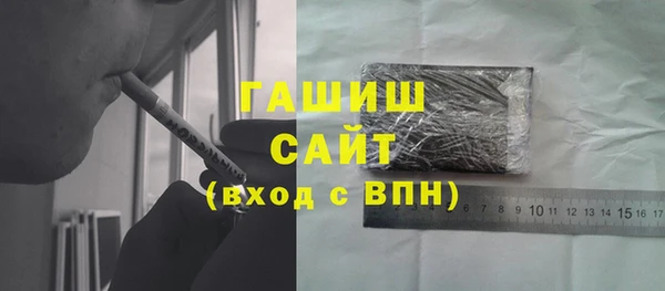 спайс Наволоки