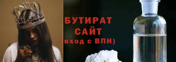 не бодяженный Медвежьегорск