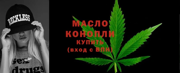 jwh Медногорск