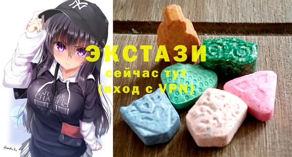 jwh Медногорск