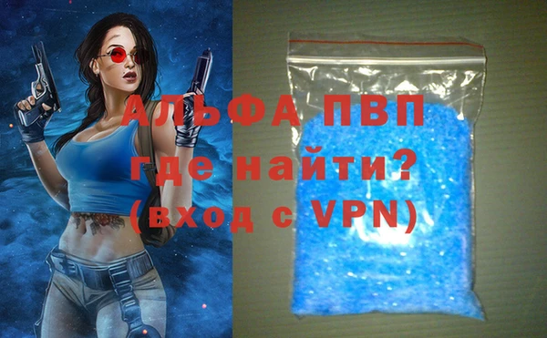 прущие крисы Мегион