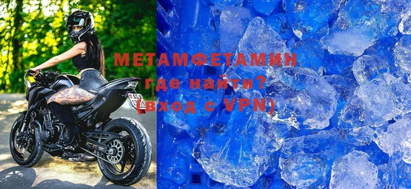не бодяженный Медвежьегорск