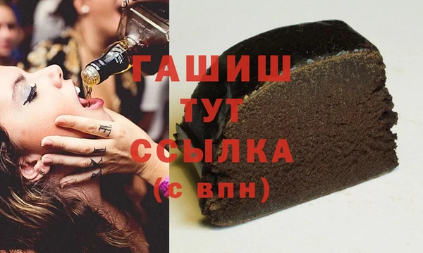 прущие крисы Мегион