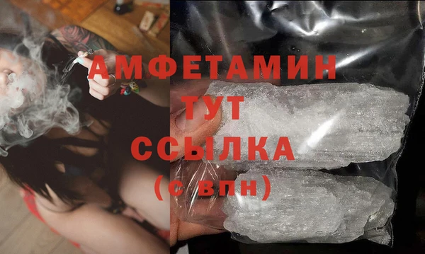 не бодяженный Медвежьегорск