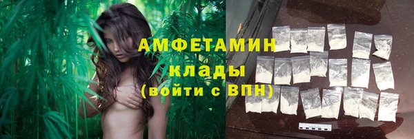 jwh Медногорск