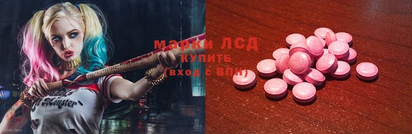 прущие крисы Мегион