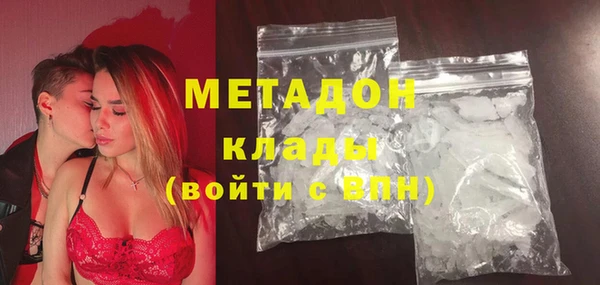 не бодяженный Медвежьегорск