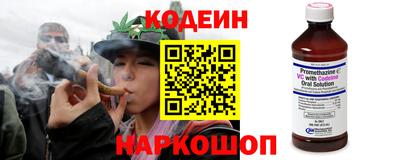 мефедрон мука Жуковский