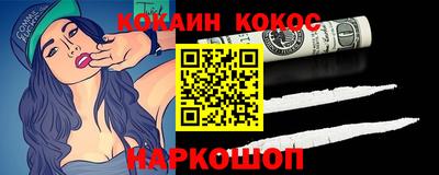 первитин Заводоуковск