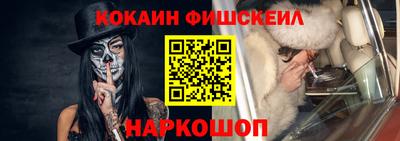 первитин Заводоуковск