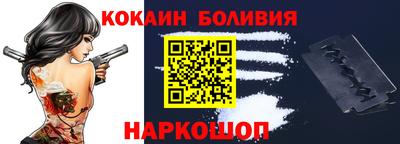 первитин Заводоуковск
