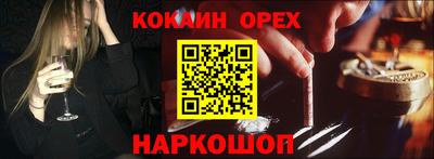 первитин Заводоуковск