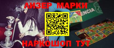 первитин Заводоуковск