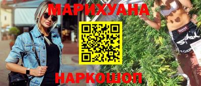 стафф Заволжье
