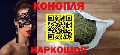 стафф Заволжье
