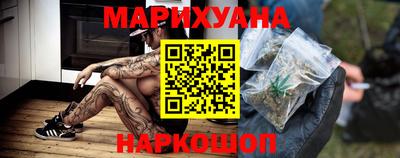 мефедрон мука Жуковский