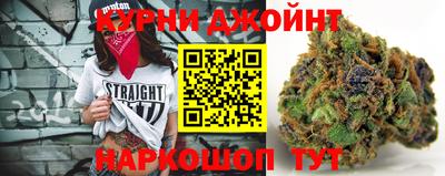 мефедрон мука Жуковский