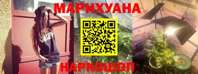 мефедрон мука Жуковский
