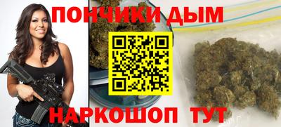стафф Заволжье